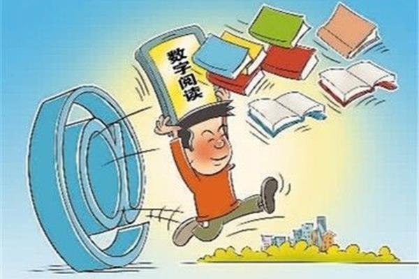 信息素养的重要性