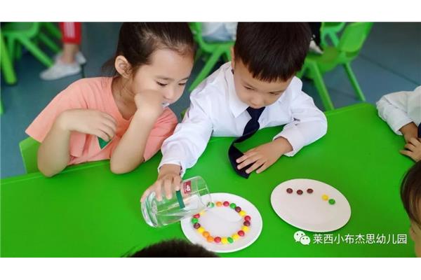 幼儿科学小实验