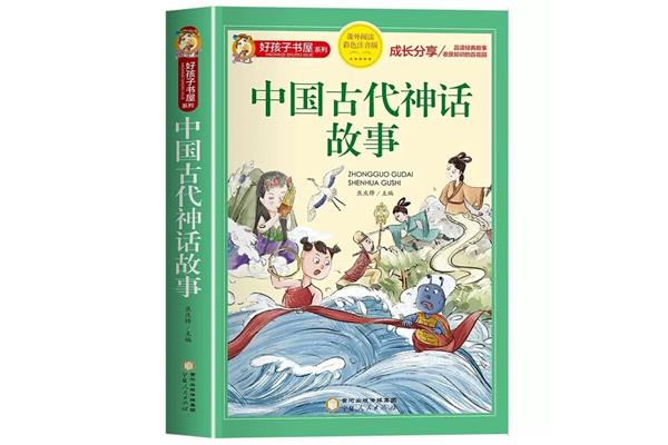 鲁滨逊漂流记收获