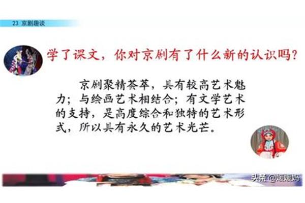 整齐的反义词