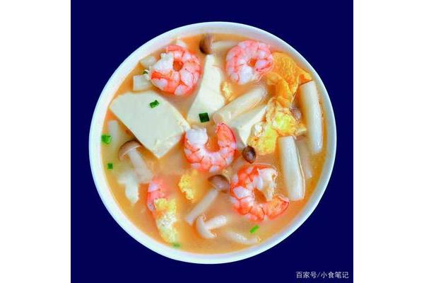 鲜虾菌菇汤