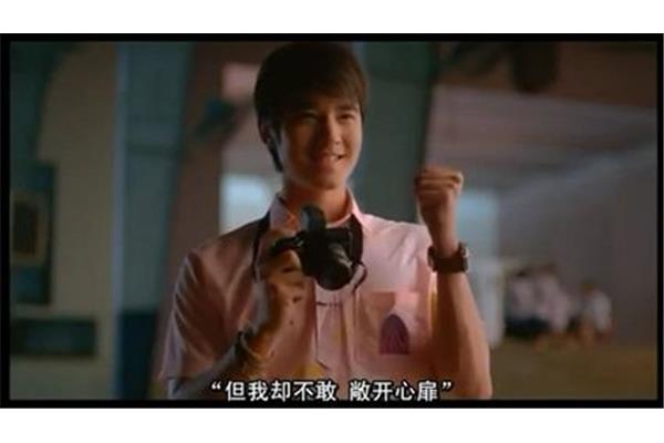 留在你心里