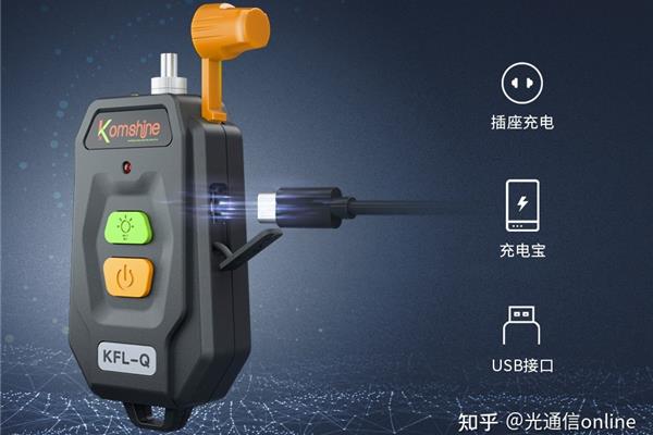 全国继教网
