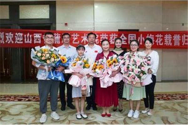 山西人才网