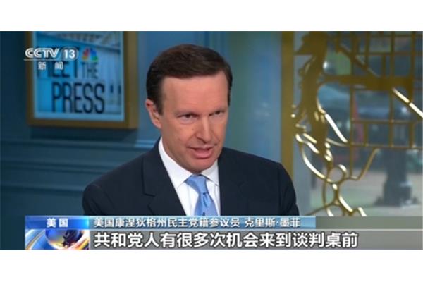 美国移民政策