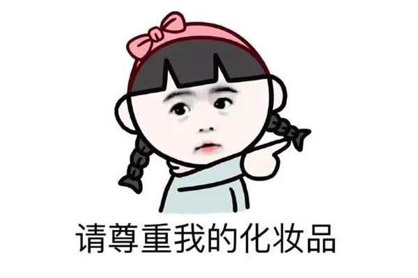 小时了了的意思