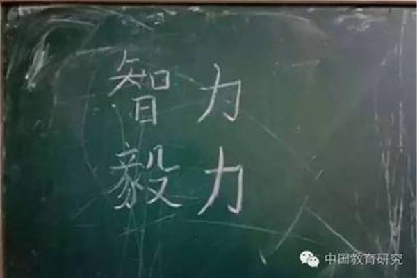 小时了了的意思