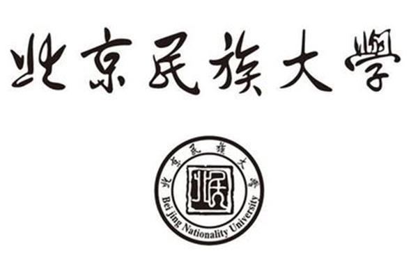 北京兴华中学