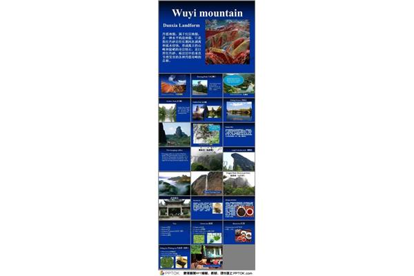 旅游景点的英文
