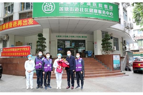 深圳护士招聘
