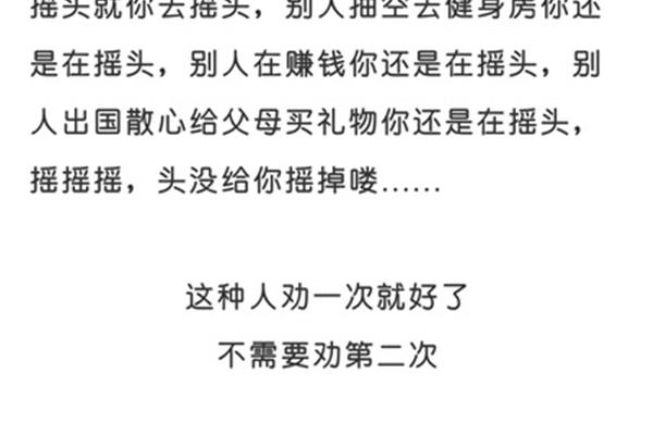 小时了了的意思