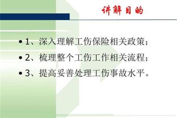 对法律的认识