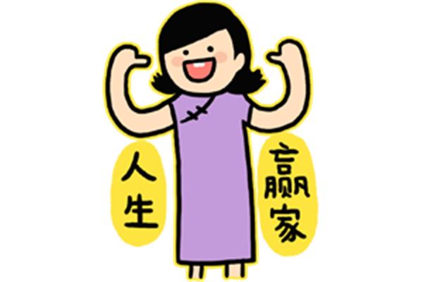 无所事事的意思