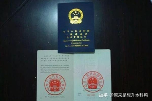 最值得考的证书
