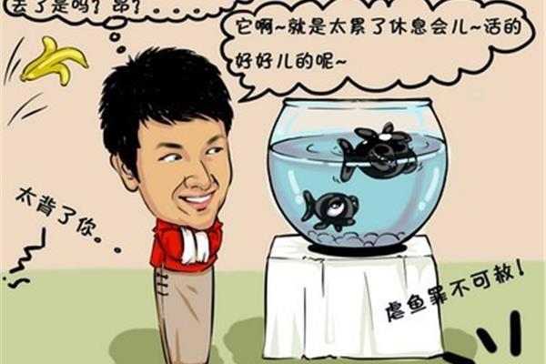 百口莫辩的意思