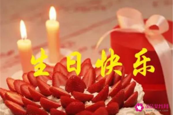 心愿祝福语