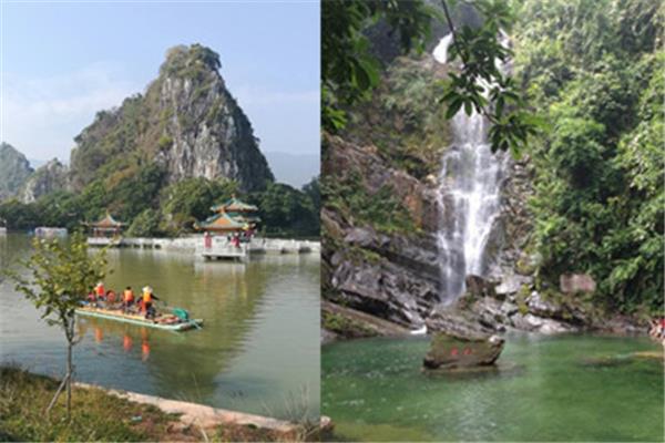 肇庆七星岩风景区