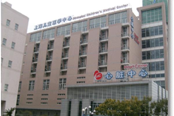 上海儿童医学中心