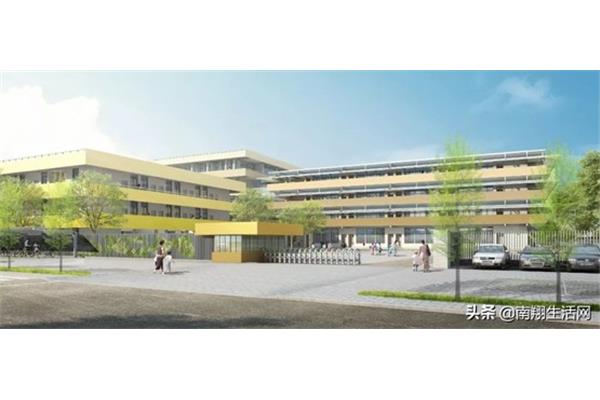 嘉定实验小学