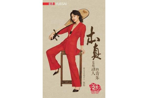 儿童智力题