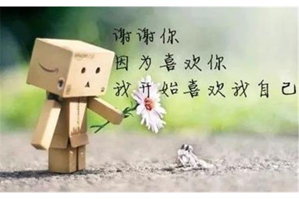 留在你心里