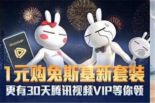 学拼音识汉字