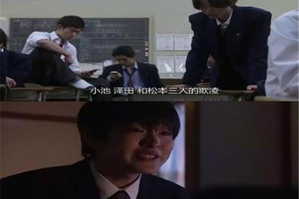 老师请抱我电影
