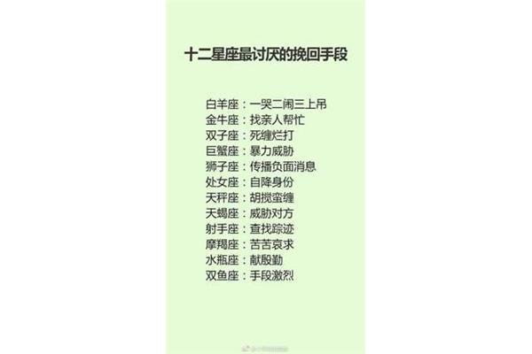 形容钱多的成语