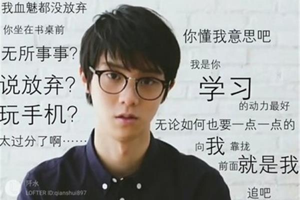 无所事事的意思
