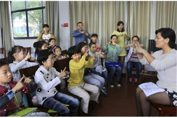 什么是特殊教育