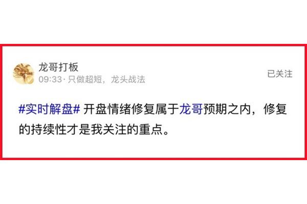 延续的意思