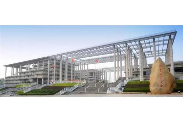 广东工商大学