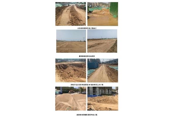 道路硬化施工方案