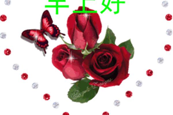 祝大家的祝福语