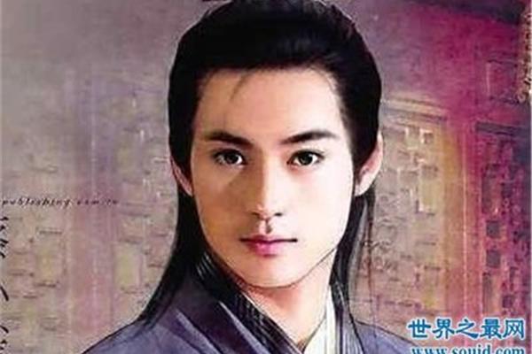 中国四大美男子