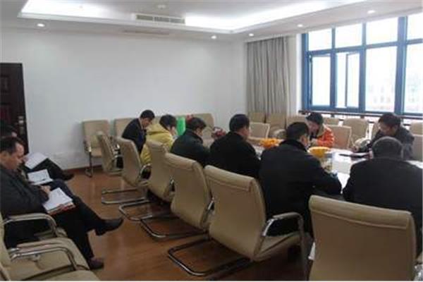 丽水教育局
