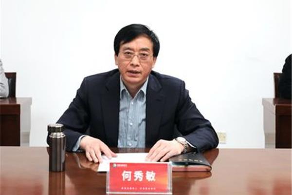 专职委员在线