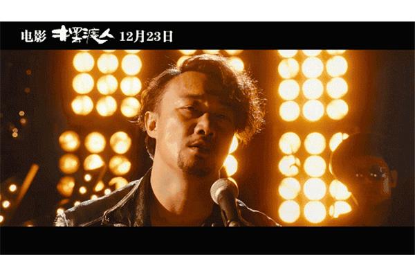 留在你心里