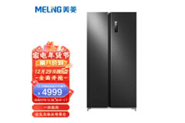 北航科研院