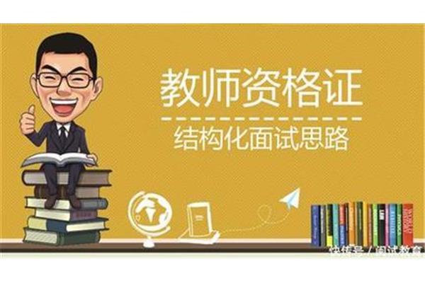 小学几月份报名