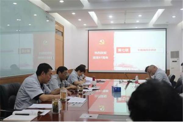 五个一活动总结