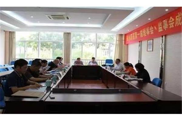 丽水教育局