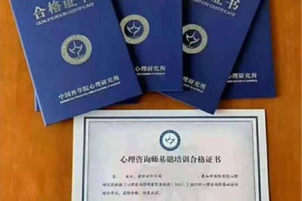 最值得考的证书