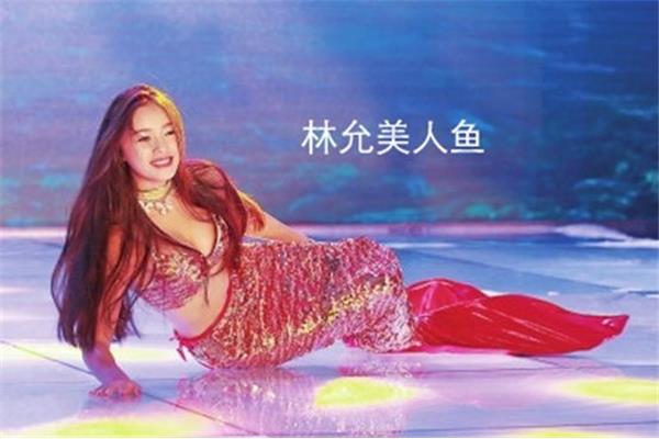 美人鱼主题曲