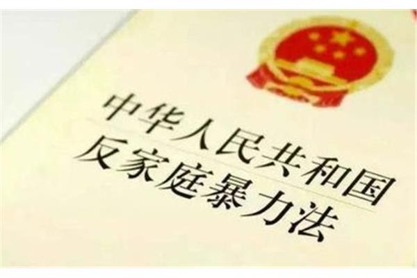 什么地等待
