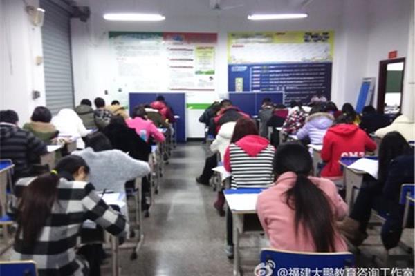清大学习吧