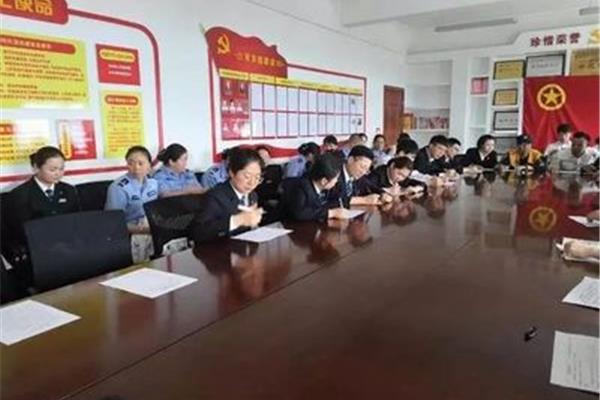 支部团员大会