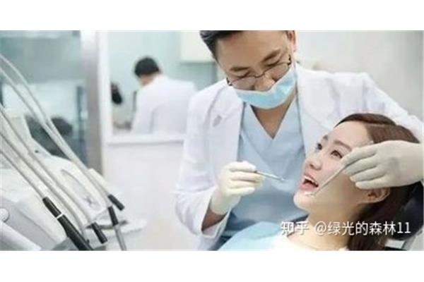 口腔医学就业前景