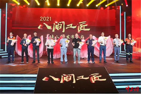 小明发明发布