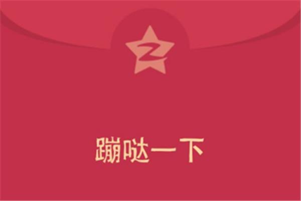 试字开头的成语